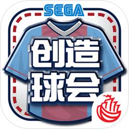 古桦亚