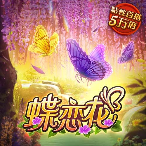 爱体育app下载安卓