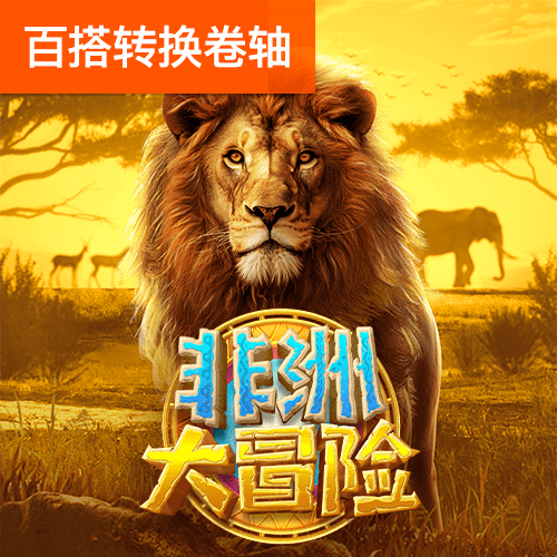 kok平台app下载
