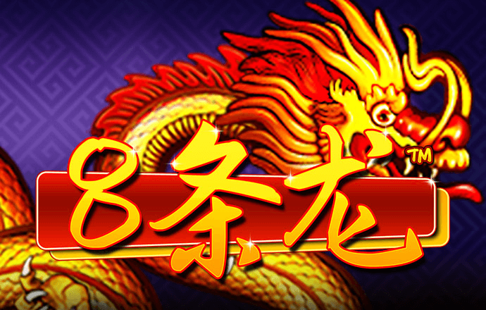 南宫28
