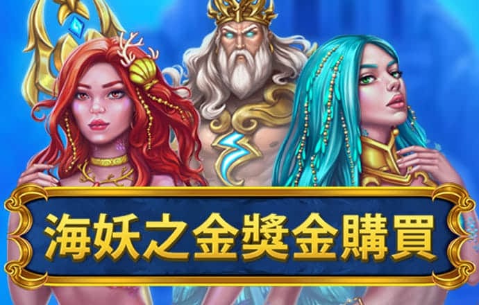 金年会体育下载