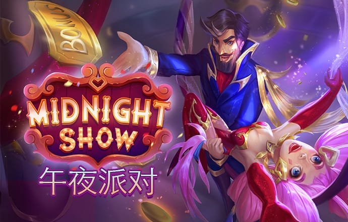 乐竞体育app正版下载地址